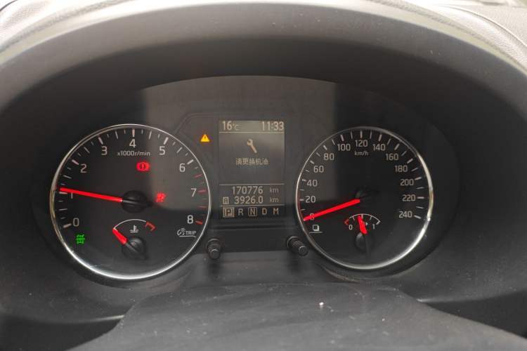 Used Nissan X-Trail 2012 2.5L CVT Luxury Edition 4WD Instrument Cluster