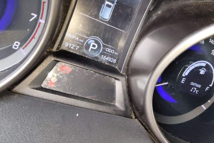 Used CHANGAN CS75 2014 1.8T Automatic Elite Model China IV Standard
