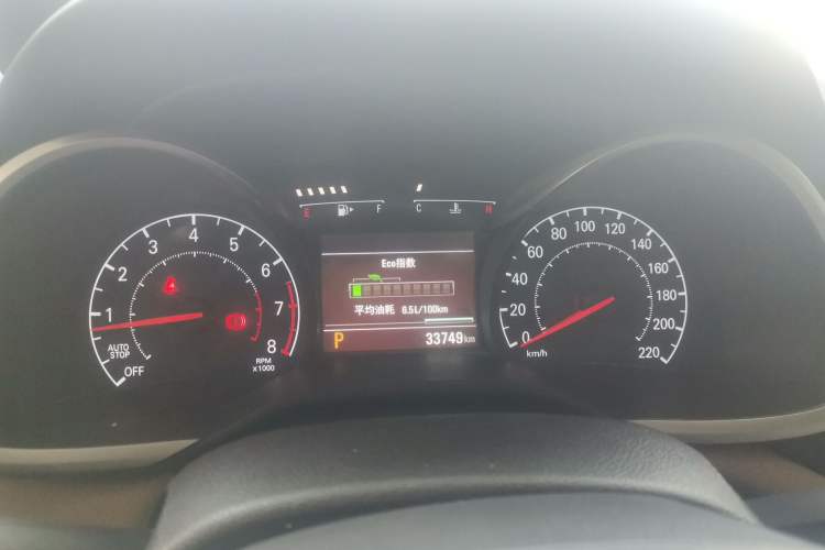 Used Chevrolet Monza 2020 320 Automatic Enjoyment Edition
