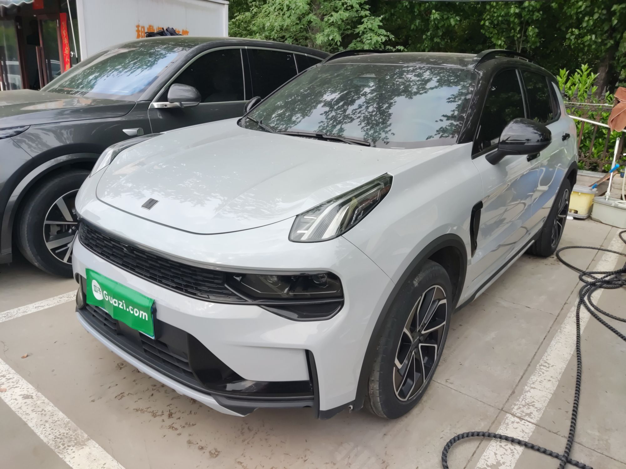 Parte inferior delantera