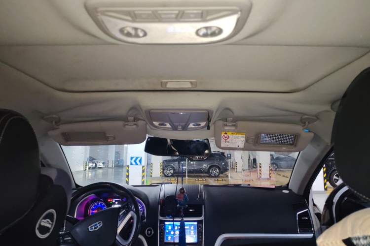 Used Geely Auto Emgrand 2016 Sedan 1.5L CVT Upward Version