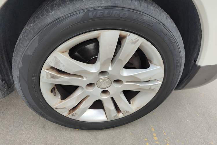 Used Peugeot 3008 2015 2.0L Automatic Trend Edition