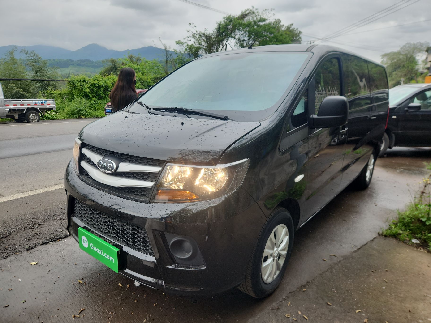 Parte inferior delantera