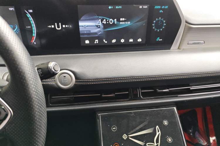 Used NETA U 2022 Pro 400 Comfort Edition Audio And AC Panel