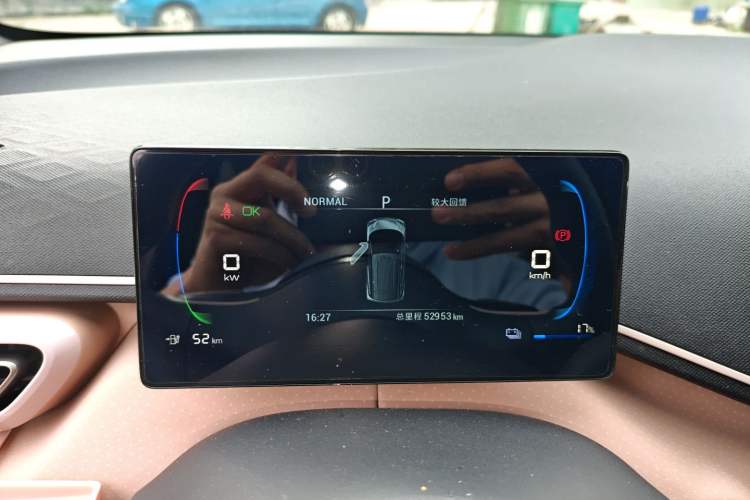 Used BYD Seagull 2023 Active Version