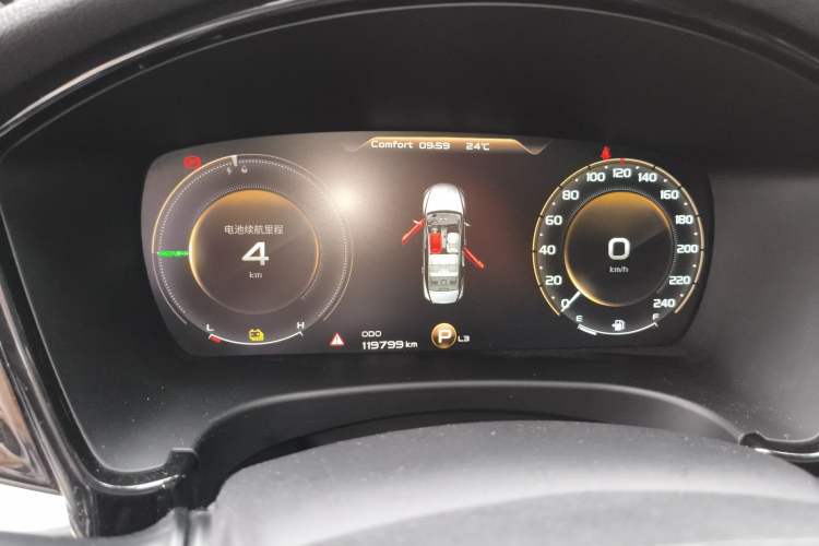 Used Geely Auto Emgrand GT New Energy 2018 1.5T PHEV Yao Ling Edition