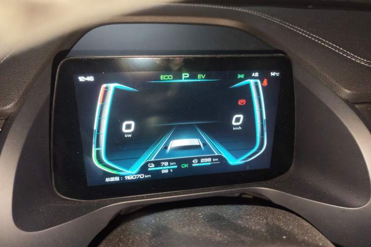 Used BYD Qin Pro New Energy 2018 DM 1.5TI Automatic Smart Connect Elite Model
