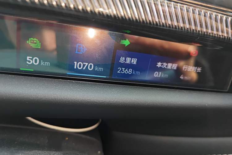 Used Lynk & Co 10 EM-P 2025 Model 240 Four-Wheel Drive Ultra
