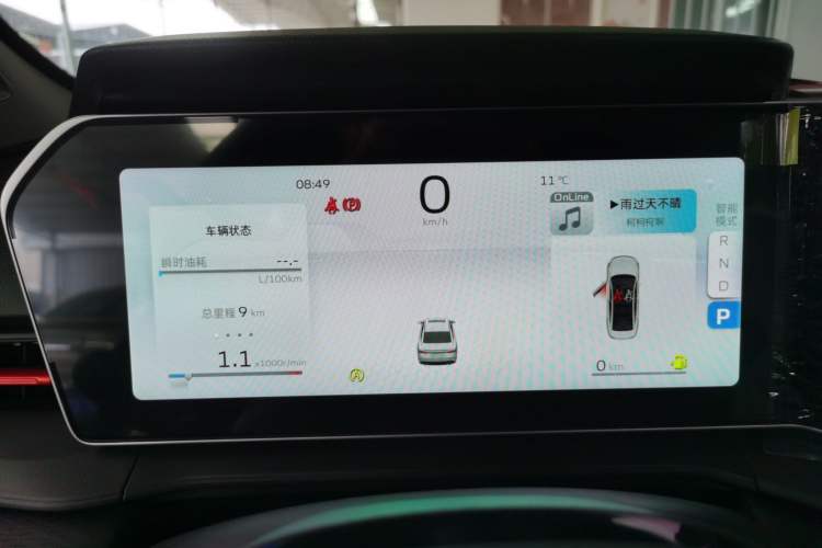 Used Geely Auto Binray 2024 Binrui COOL 1.5T DCT Longteng Edition