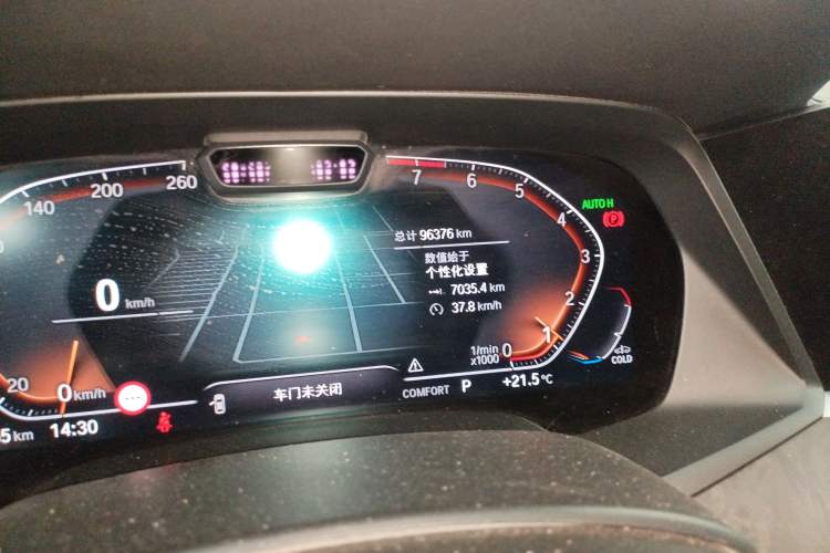 Used BMW X5 2019 xDrive40i Luxury Model with M Sport Package