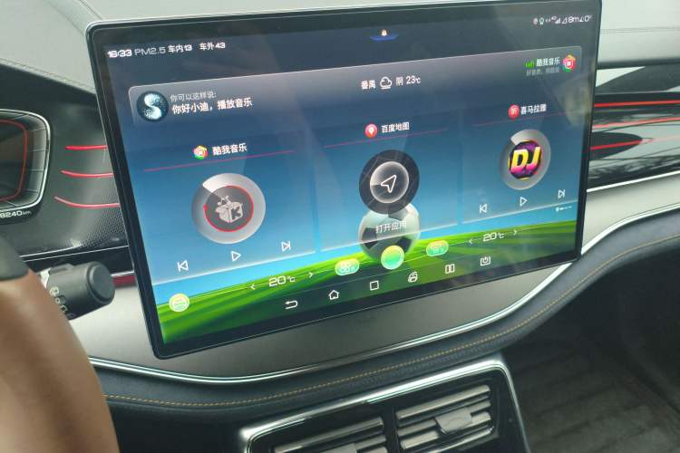 Used BYD Tang New Energy 2021 DM 2.0T Four-Wheel Drive High-Performance Flagship Model