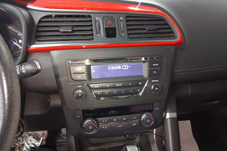 Used Renault Kadjar 2017 2.0L Two-Wheel Drive Comfort Edition