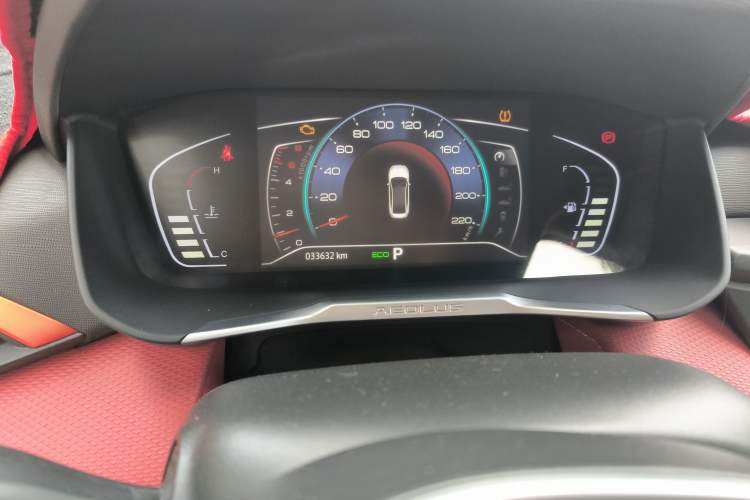 Used Dongfeng Aeolus Yixuan 2021 230T Automatic Zuiying Knight Edition
