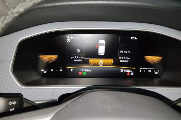 Used Volkswagen Lavida 2023 280TSI DSG Full-Comfort Edition Instrument Cluster