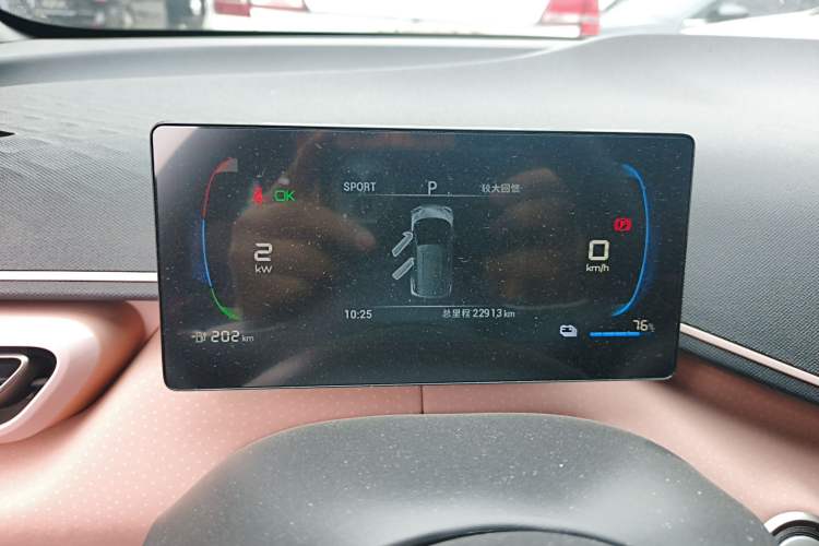 Used BYD Seagull 2023 Active Version