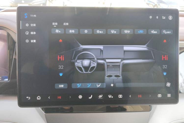 Used BYD Xia 2025 DM-i 1.5T 180km Beyond Edition Audio And AC Panel