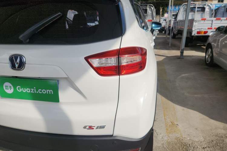 Used Changan CS15 2016 1.5L Manual Luxury Edition
