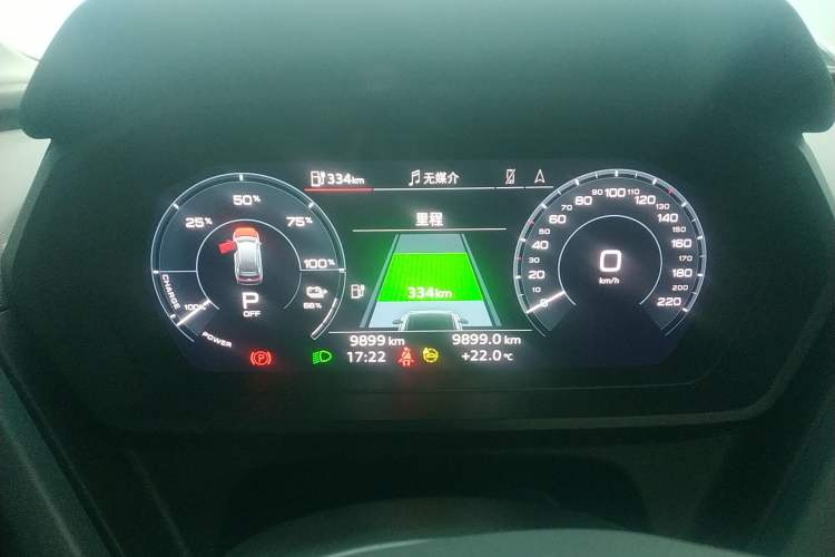 Used Audi Q5 e-tron 2023 40 e-tron Starry Edition Luxury Package
