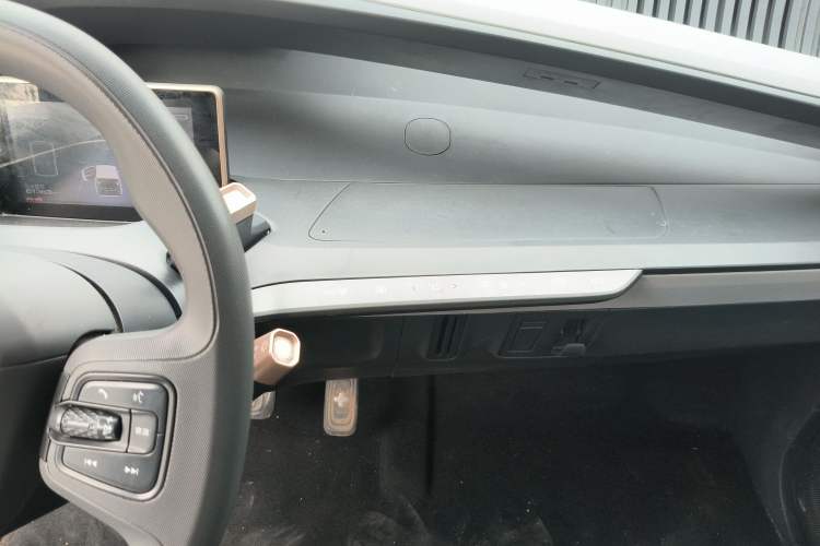 Used Baojun E200 2019 250KM Smart Drive Edition