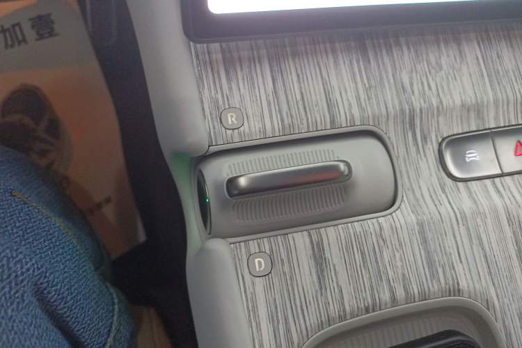 Used Nio ET7 2022 100kWh First Edition Gear Lever