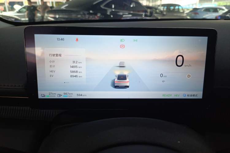 Used Baojun Enjoy 2025 Plug-in Hybrid 140km Luxury Edition Instrument Cluster