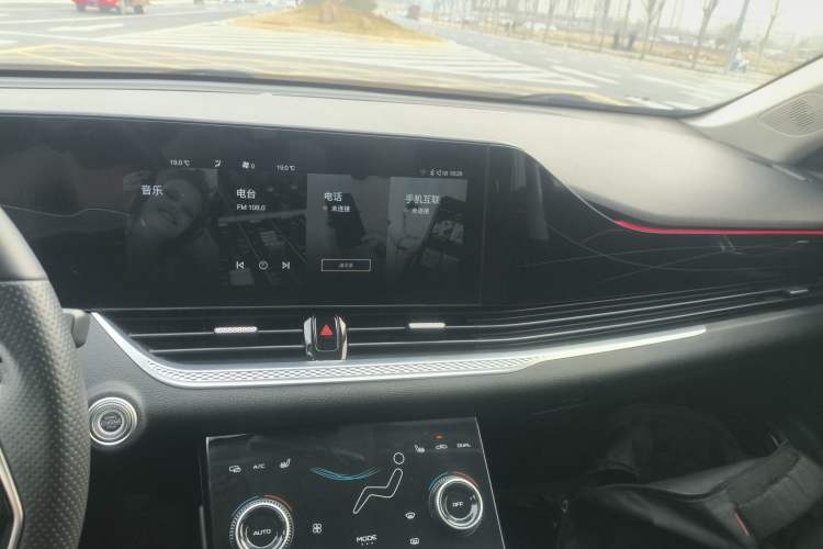 Used Bestune B70 2023 Third Generation 1.5T Automatic Enjoyment Version 70th Anniversary Edition