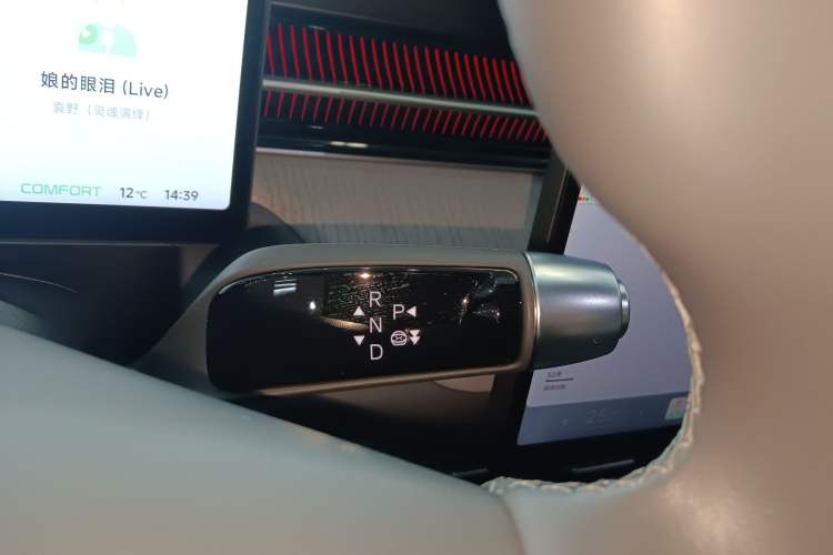 Used XPeng G6 2025 625 Long-Range Max Flagship Edition