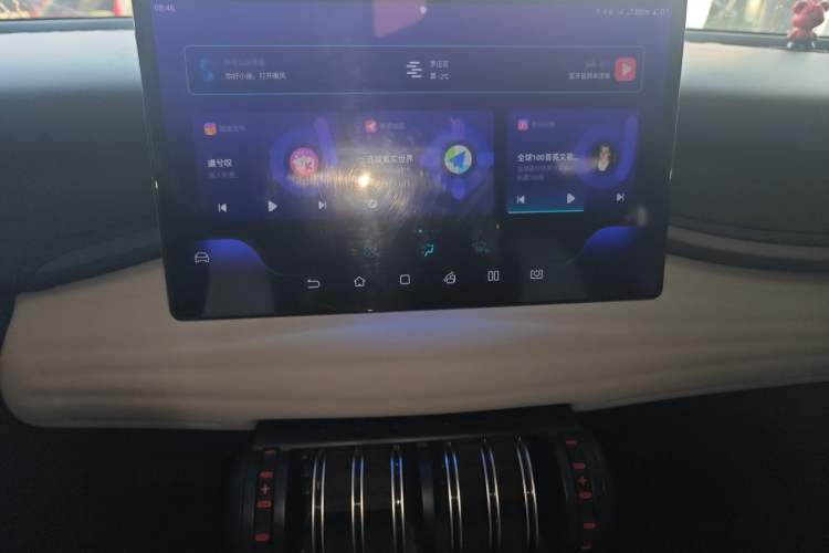 Used BYD Yuan PLUS 2023 Champion Edition 510KM Superior Model