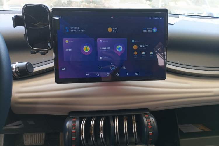 Used BYD Yuan PLUS 2022 510 km Flagship Version