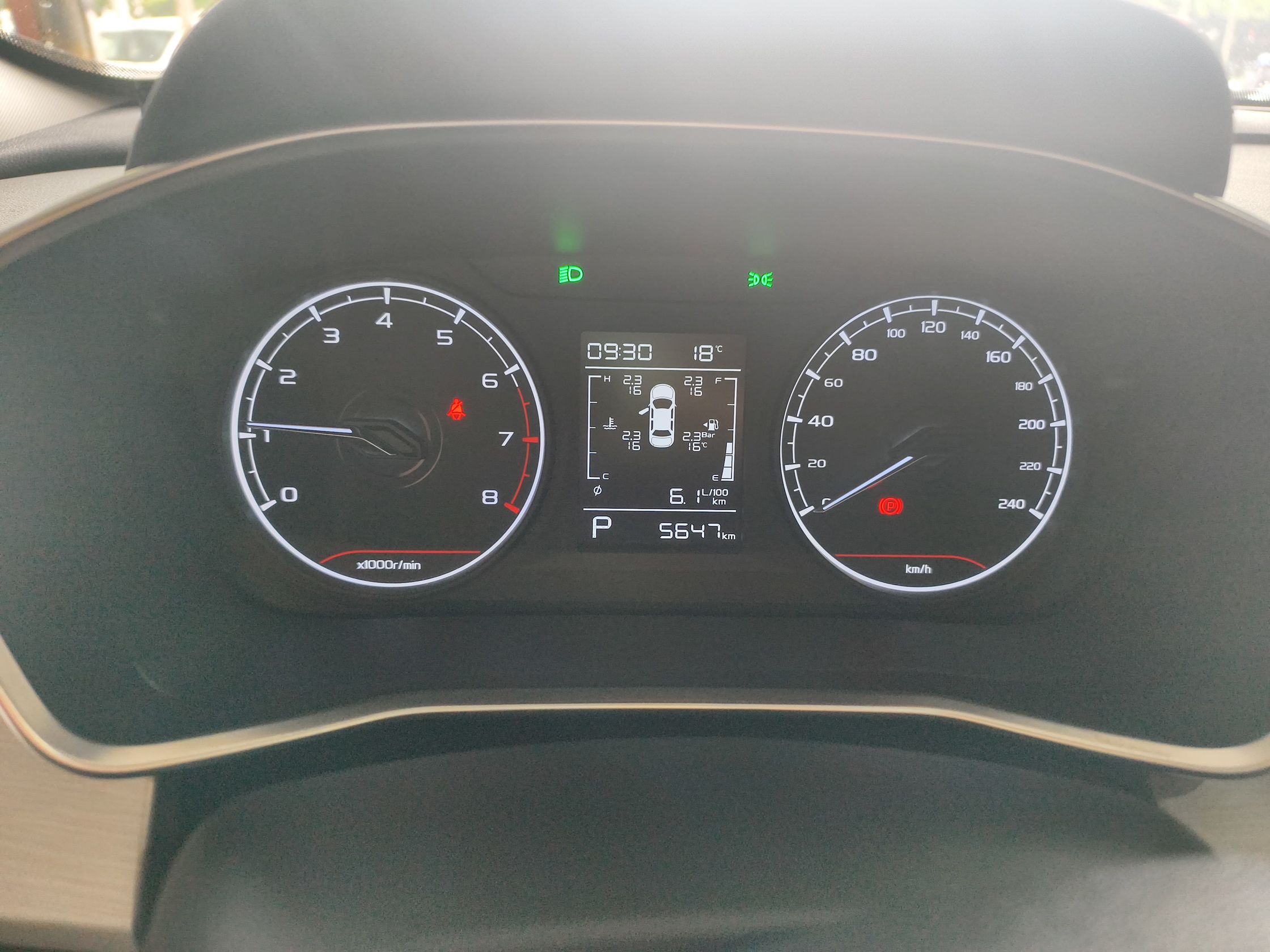 Geely Auto Coolray 2024 1.5T DCT Longteng Edition — снимка 14