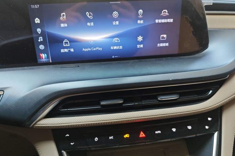 Used Buick GL8 New Energy 2025 Lu Shang Luxury Edition 7-Seater Audio And AC Panel