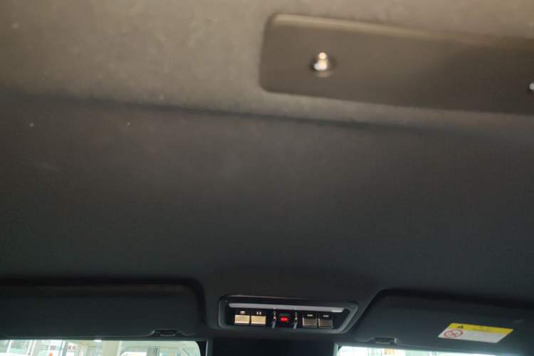 Used iCAR V23 2025 401 Two-Wheel Drive Advanced Edition Headliner