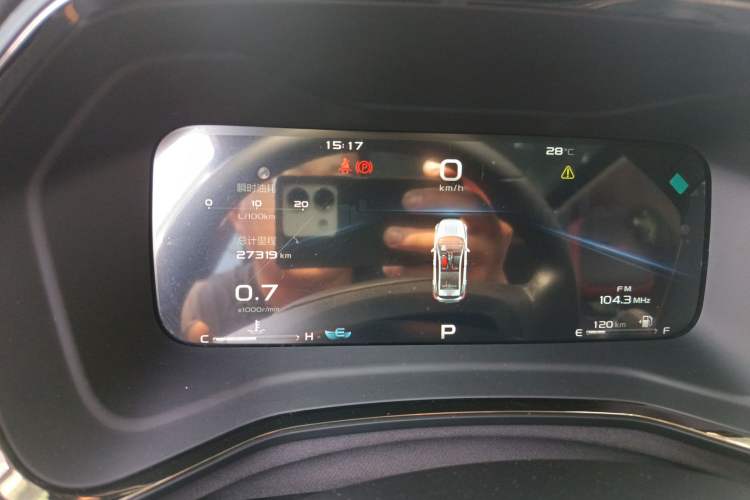 Used Geely Auto Emgrand S 2021 1.4T CVT Prestige Edition Instrument Cluster