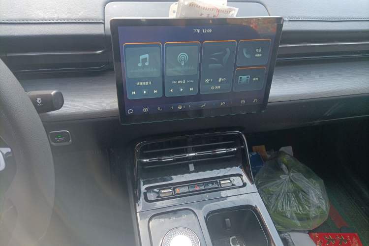 Used Wuling Xingguang 2023 70 Standard Edition Audio And AC Panel