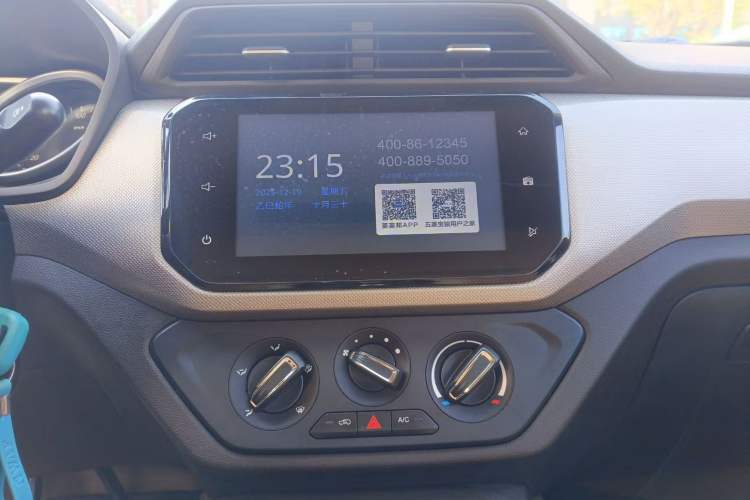 Used Wuling Hongguang 2018 1.5L S Comfort Model L2B