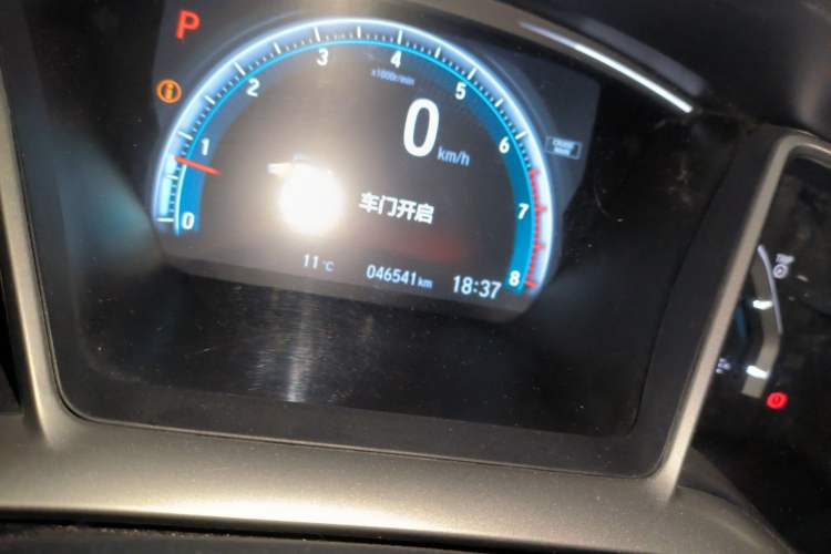 Used Honda Civic 2016 220TURBO CVT Prestige Edition