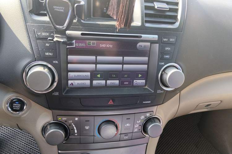 Used Toyota Highlander 2011 2.7L Two-Wheel Drive 5-Seater Elite Edition