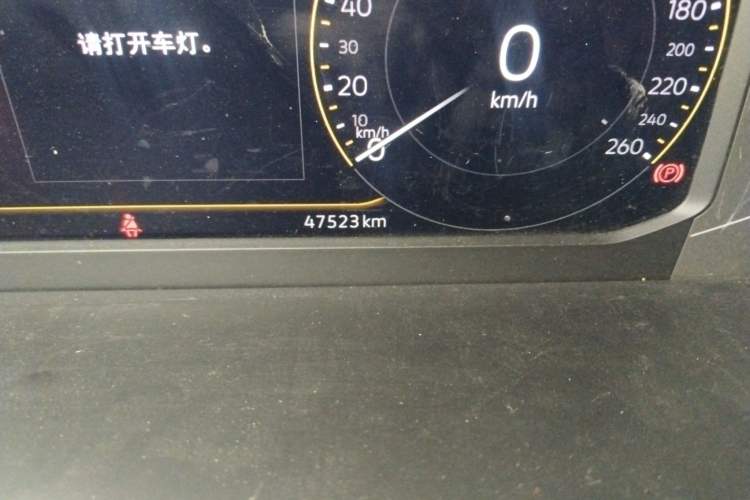 Used Volkswagen Lavida 2023 Revised Version 1.5L Automatic Starry Sky Edition – 5 Million Units