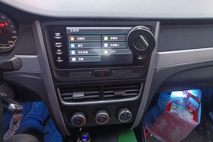 Used Bestune B30 2016 1.6L manual luxury version