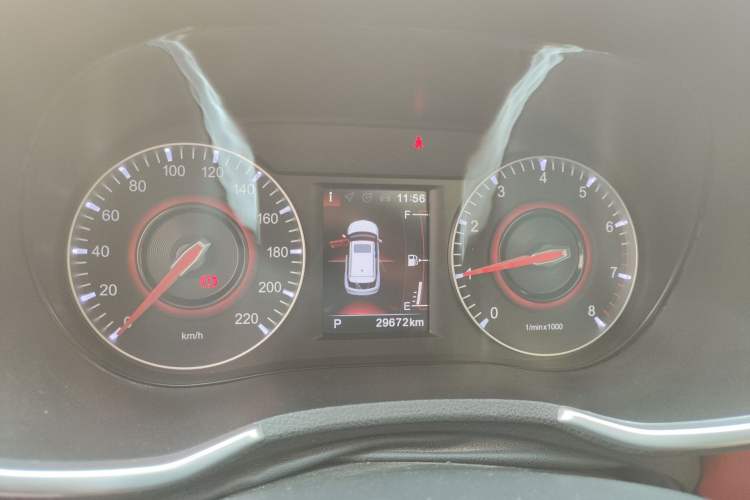 Used Brilliance V3 2017 1.5L Automatic Smart Version Instrument Cluster