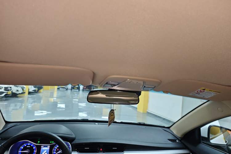 Used Geely Auto Emgrand 2018 1.5L CVT Luxury Model
