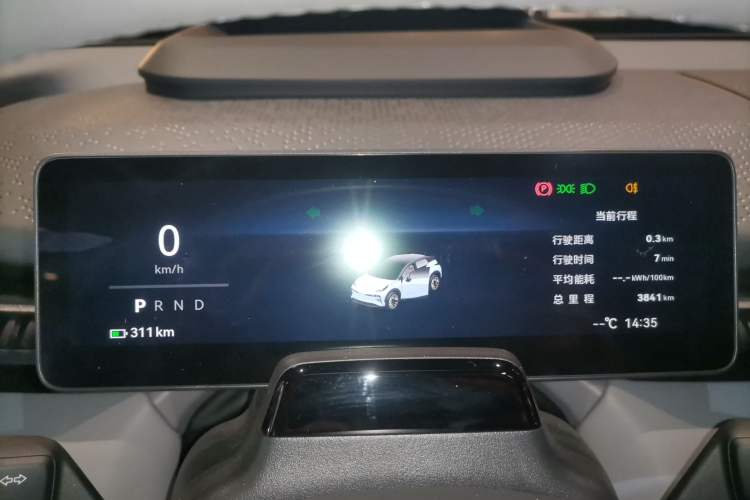 Used Zeekr X 2025 5-Seater Long-Range Version