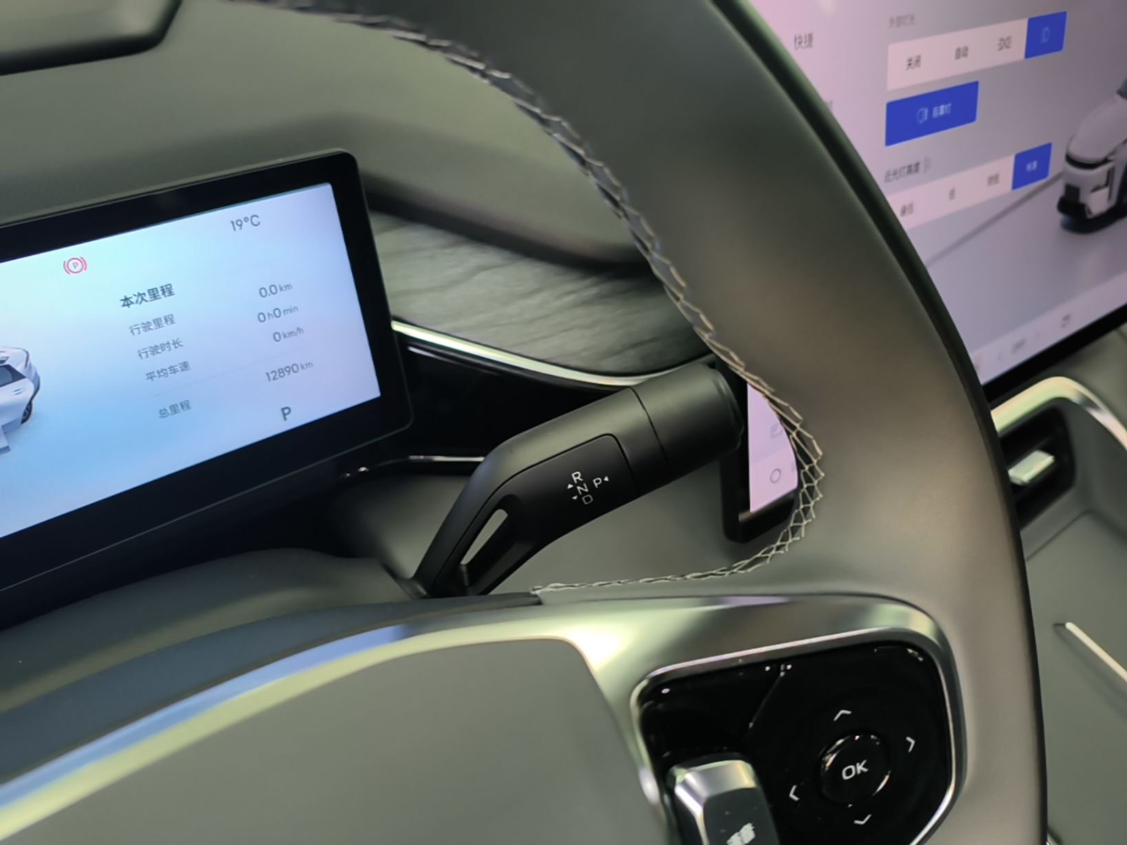 Geely Galaxy L6 2025 EM-i 140km Explorer+ Edition — снимка 16