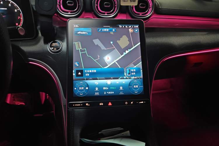 Used Mercedes-Benz C-Class 2023 Second Facelift C 260 L Starry Night Sports Edition
