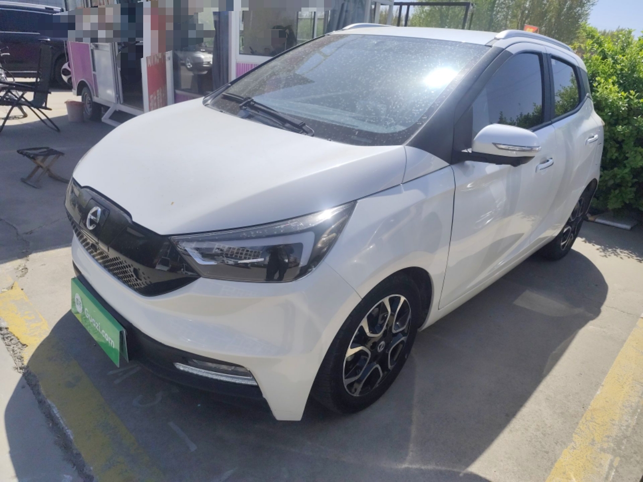 Parte inferior delantera