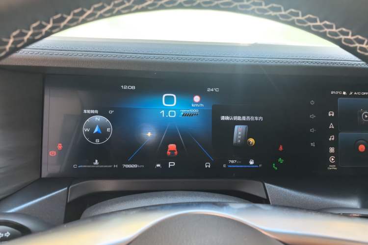 Used Tank 300 2023 City Edition 2.0T—Stylish as Ever Instrument Cluster