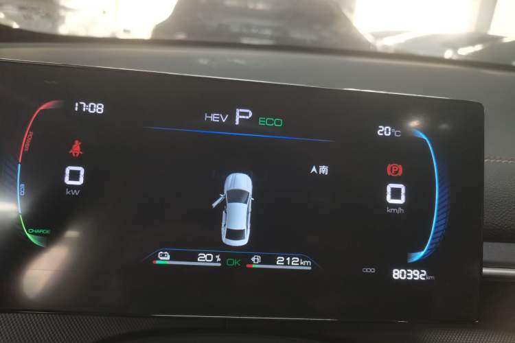 Used BYD Destroyer 05 2023 Champion Edition DM-i 55KM Luxury Model Instrument Cluster