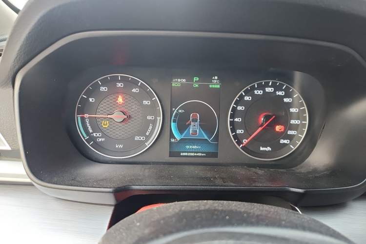 Used BYD Qin New Energy 2019 Travel Edition Instrument Cluster