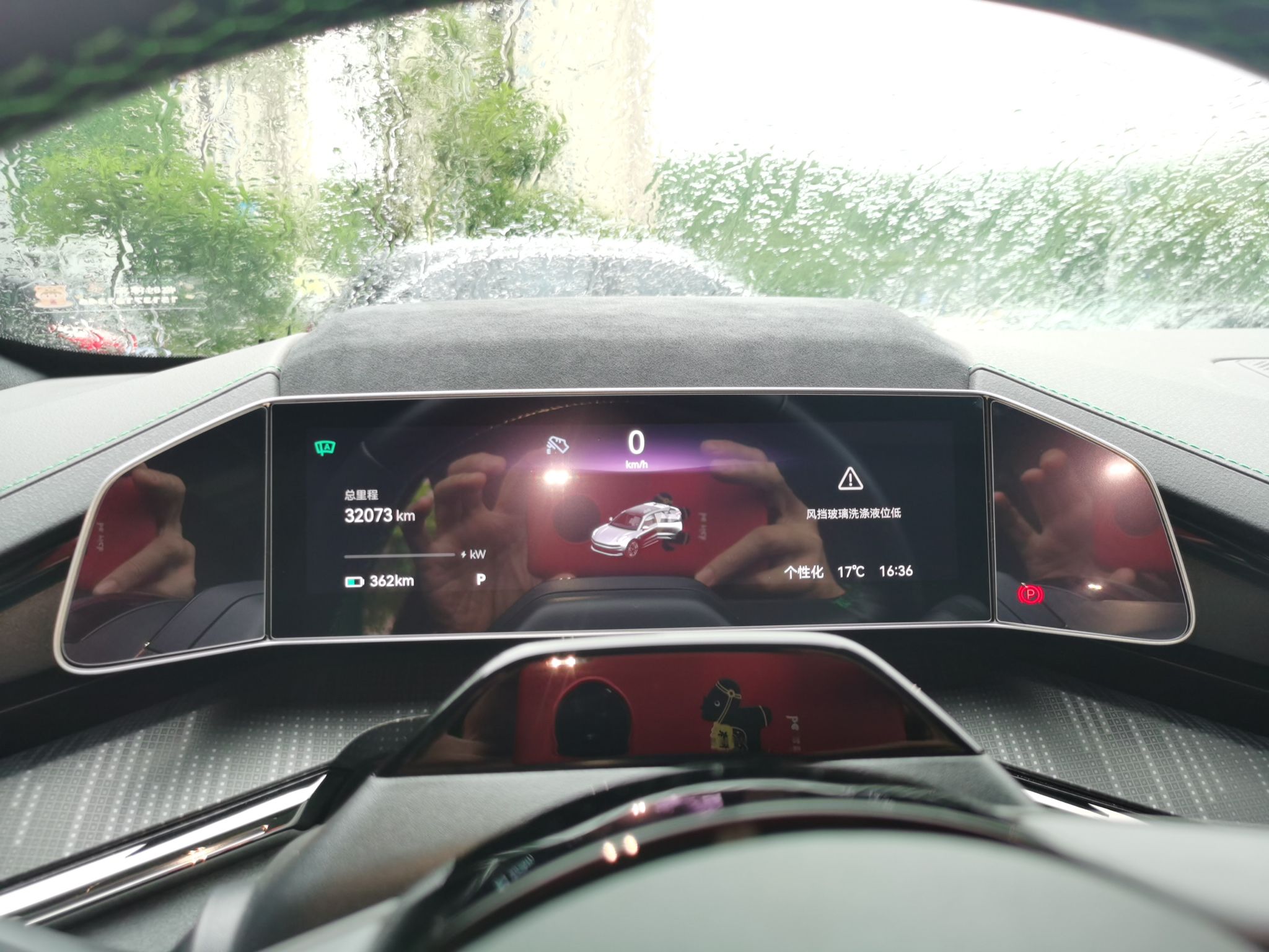 Zeekr 001 2023 WE Edition 100 kWh — снимка 11