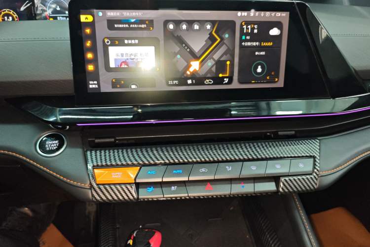 Used CHANGAN UNI-V 2024 1.5T High-Energy Version